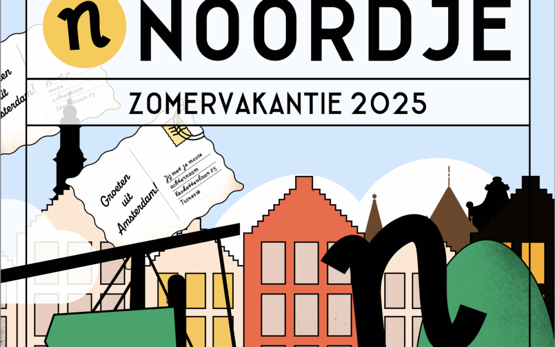 Prinsengracht concert voor kinderen
