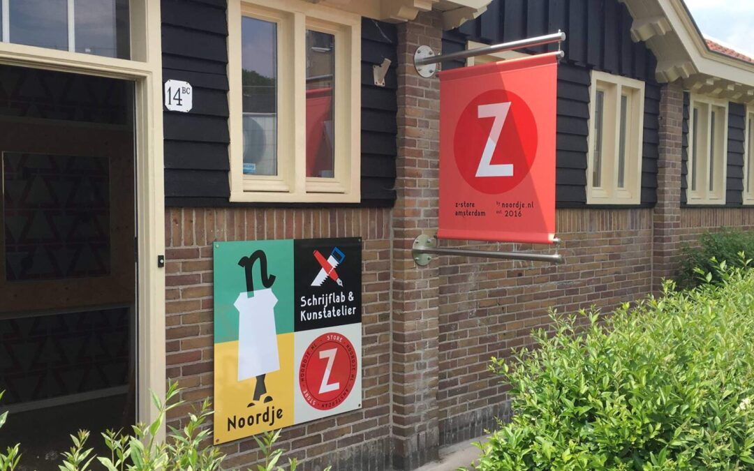 Communicatievrijwilliger (6-8 uur per week)