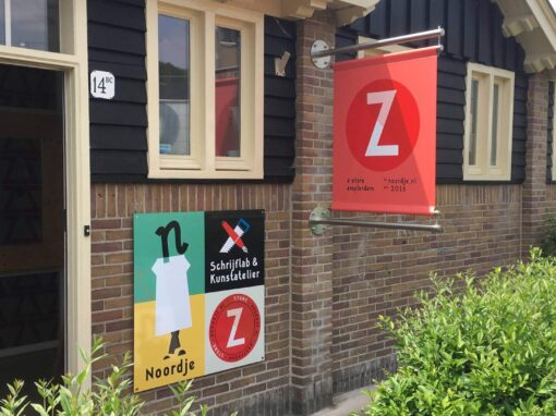 Communicatievrijwilliger of stagiair(e) (6-8 uur per week)